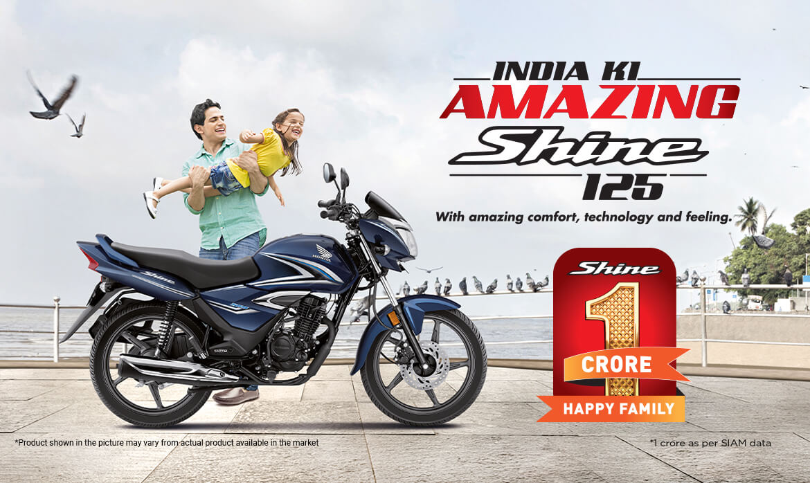 Honda cb deals shine market price